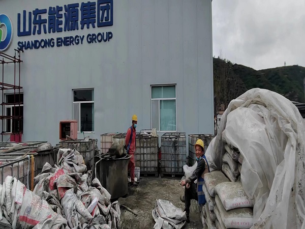 工布江达厂房地面下沉注浆加固